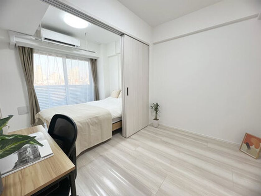 Naikan5 20260205160813 945x630