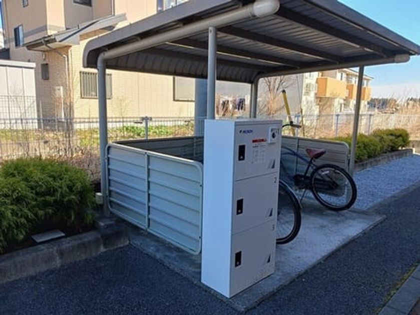 Naikan8 20260105000000 945x630