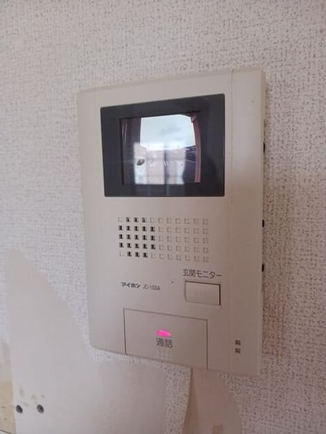 Naikan7 20250402000000 945x630