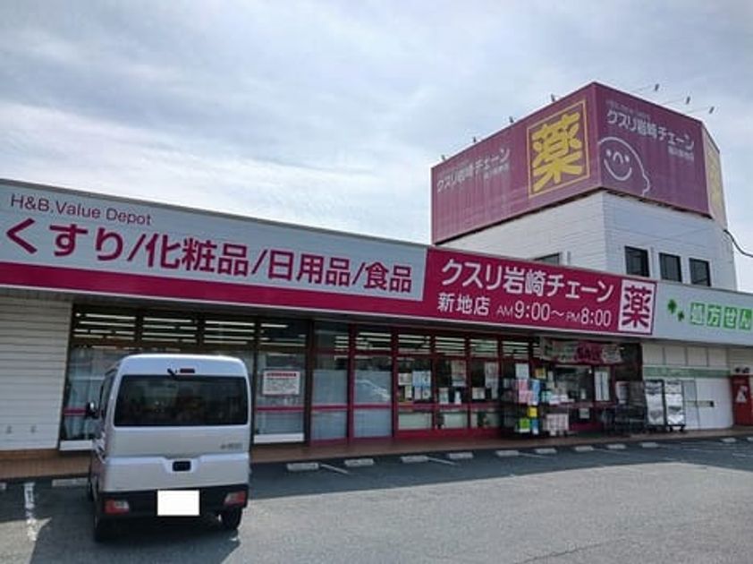Naikan15 20260403000000 945x630