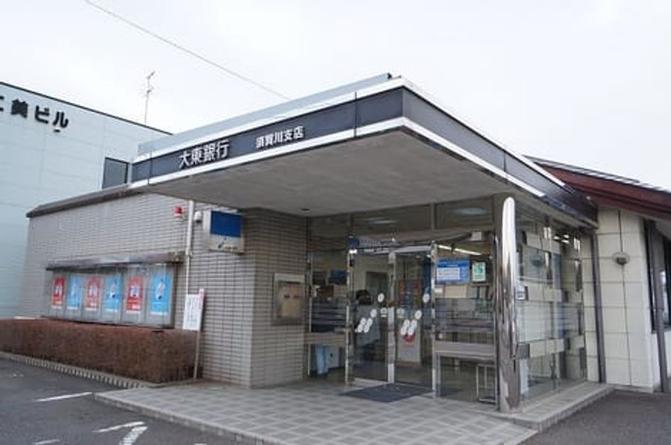 Naikan16 20210113000000 945x630