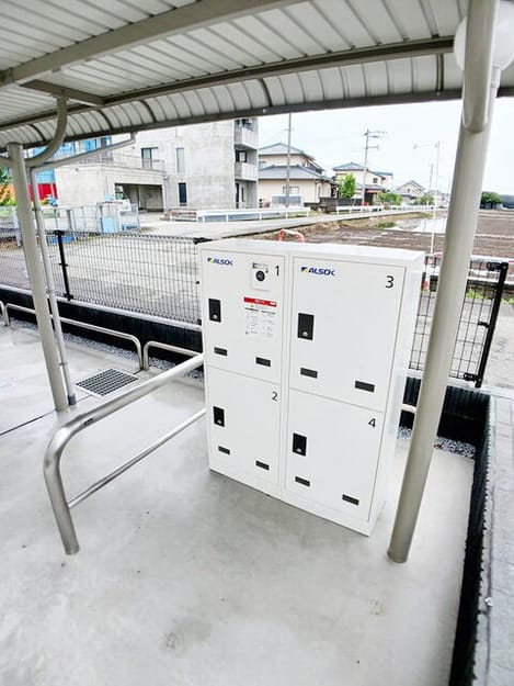 Naikan9 20250613000000