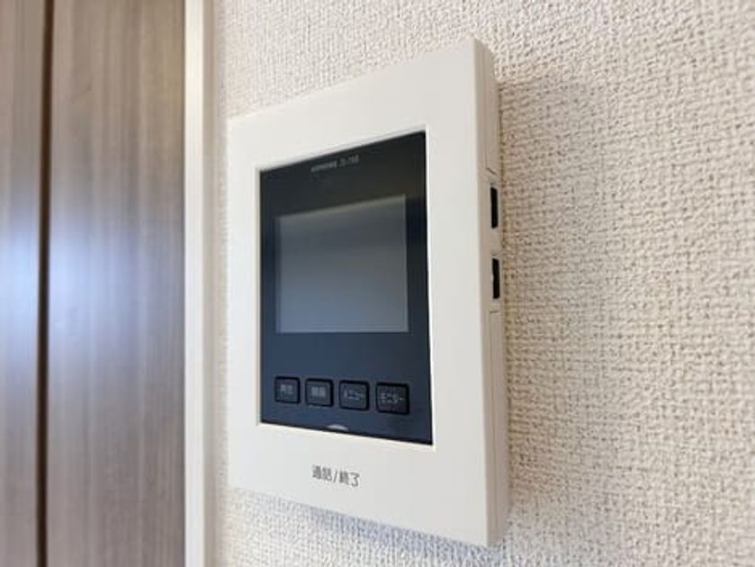 Naikan12 20251218000000 945x630