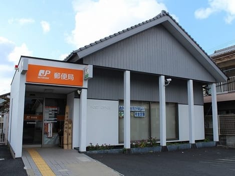 Naikan16 20241218000000