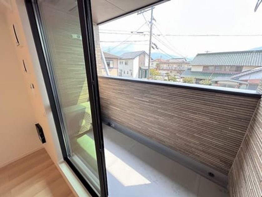 Naikan9 20250328000000 945x630