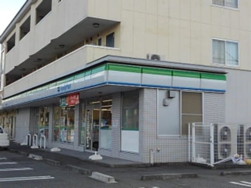 Naikan13 20210925000000 945x630
