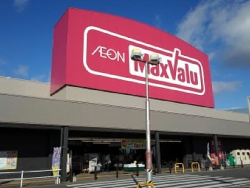 Naikan18 20221125000000 945x630