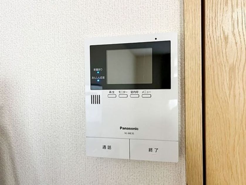 Naikan11 20260216090212 945x630