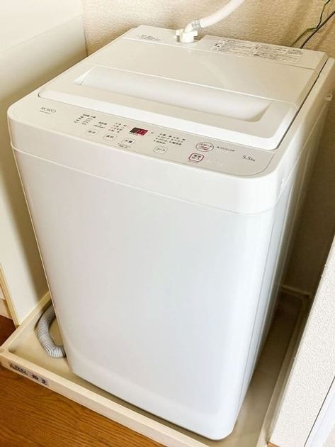 Naikan8 20260216090212 945x630