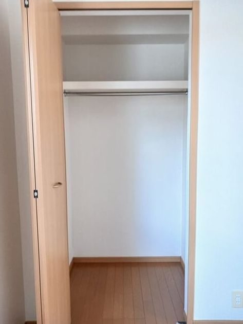 Naikan8 20260122000000 945x630
