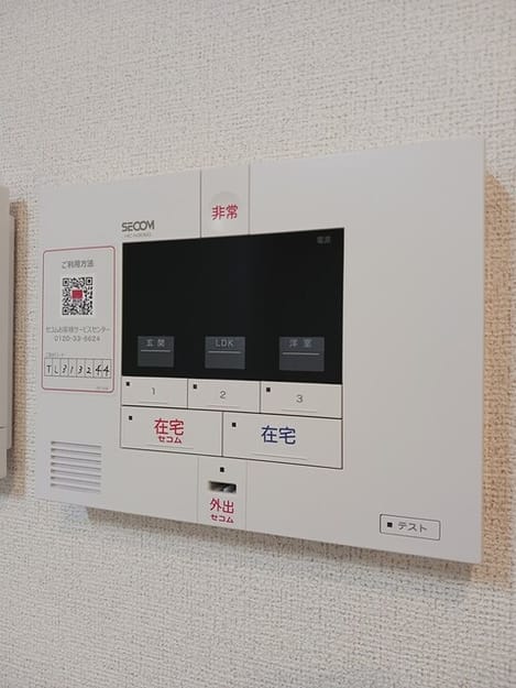 Naikan8 20250325000000