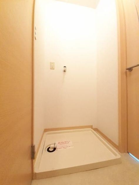 Naikan5 20230710000000 945x630