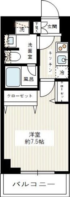 Madori 20251227112052 945x630