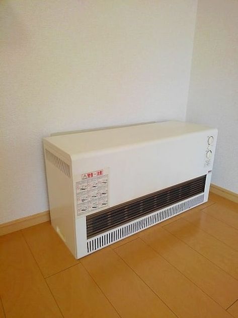 Naikan9 20180724000000 945x630