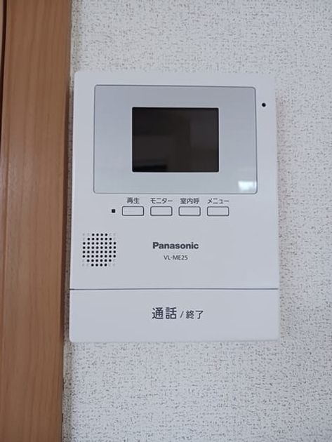 Naikan10 20260520000000 945x630