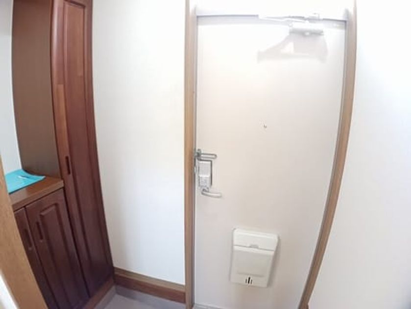 Naikan6 20260515000000 945x630