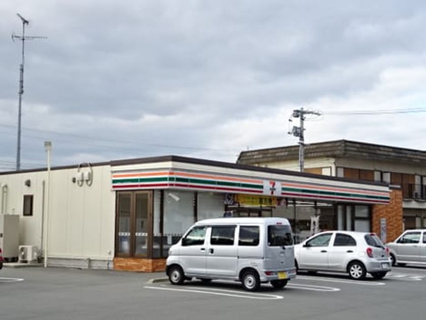 Naikan15 20200306000000 945x630