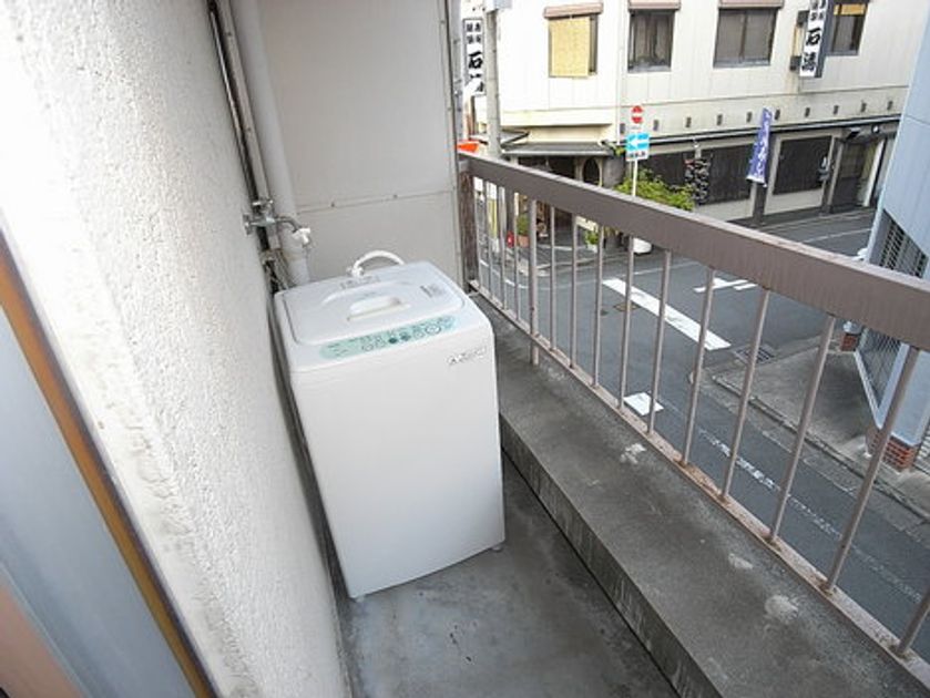 Naikan8 20150318075704 945x630