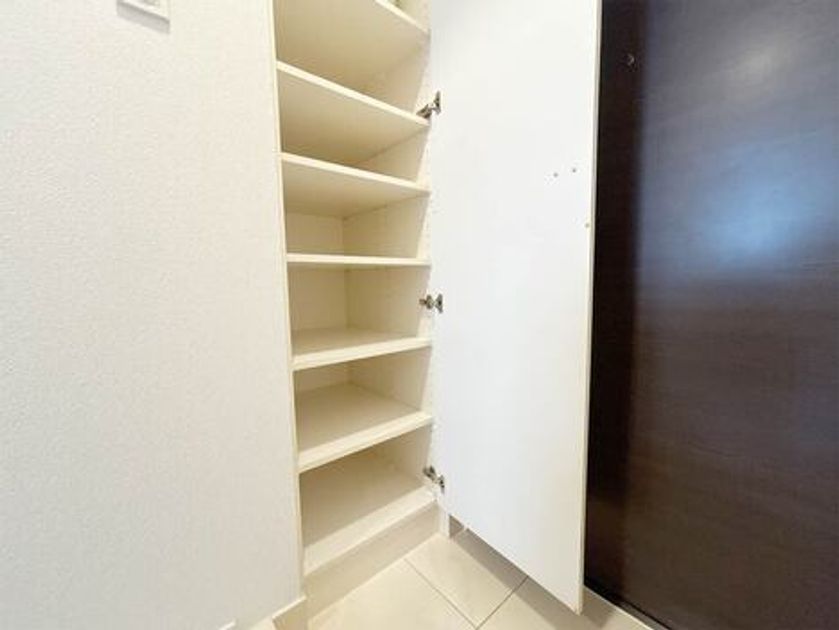 Naikan15 20260121163748 945x630