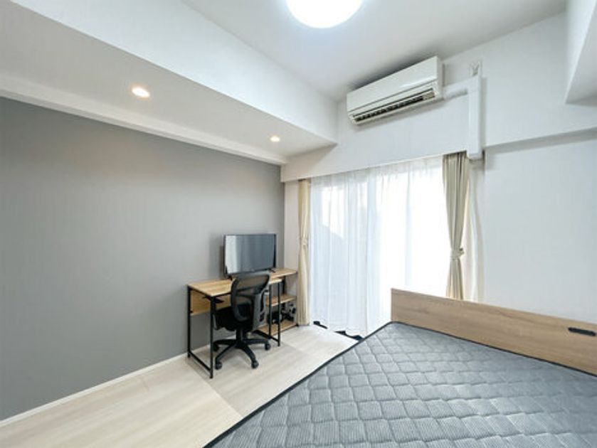 Naikan4 20260121163748 945x630