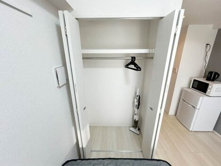 Naikan8 20260121163748 945x630