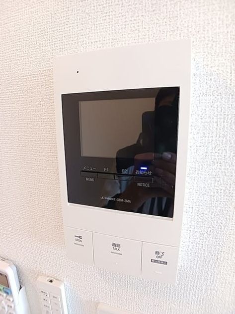 Naikan9 20260821000000 945x630