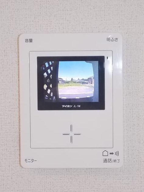 Naikan10 20170520000000 945x630