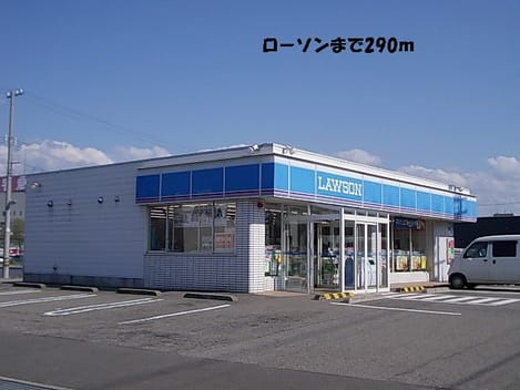 Naikan15 20131227000000