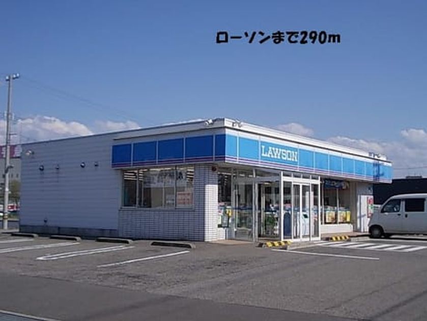 Naikan15 20131227000000 945x630