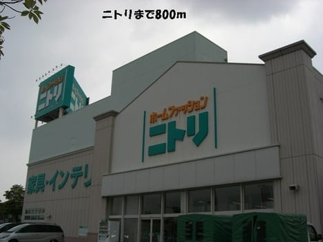 Naikan16 20131227000000