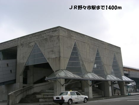 Naikan18 20131227000000