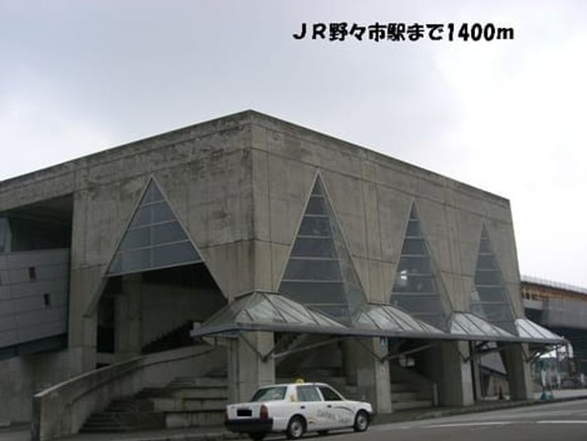 Naikan18 20131227000000 945x630