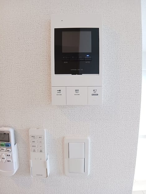 Naikan11 20260623000000
