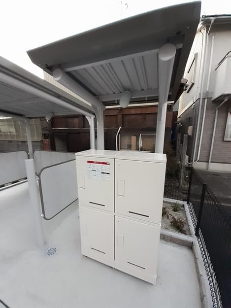 Naikan12 20221117000000