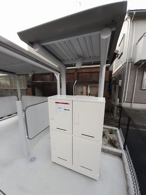 Naikan12 20221117000000 945x630