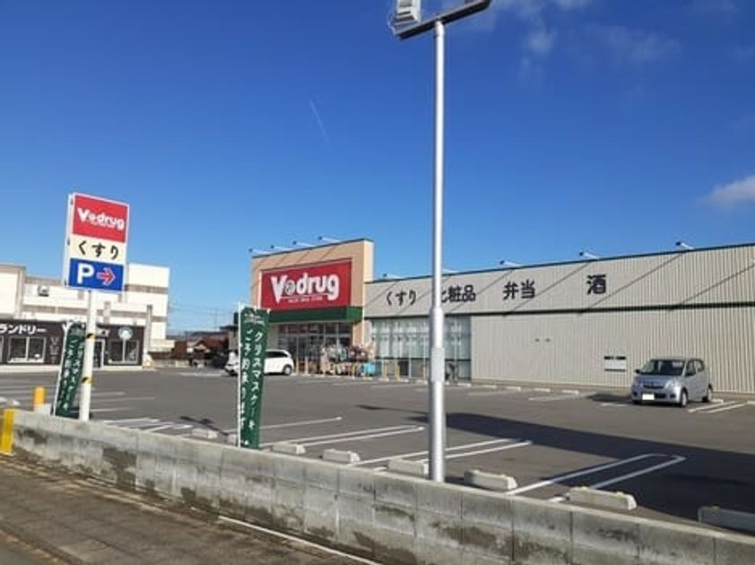 Naikan13 20221121000000 945x630
