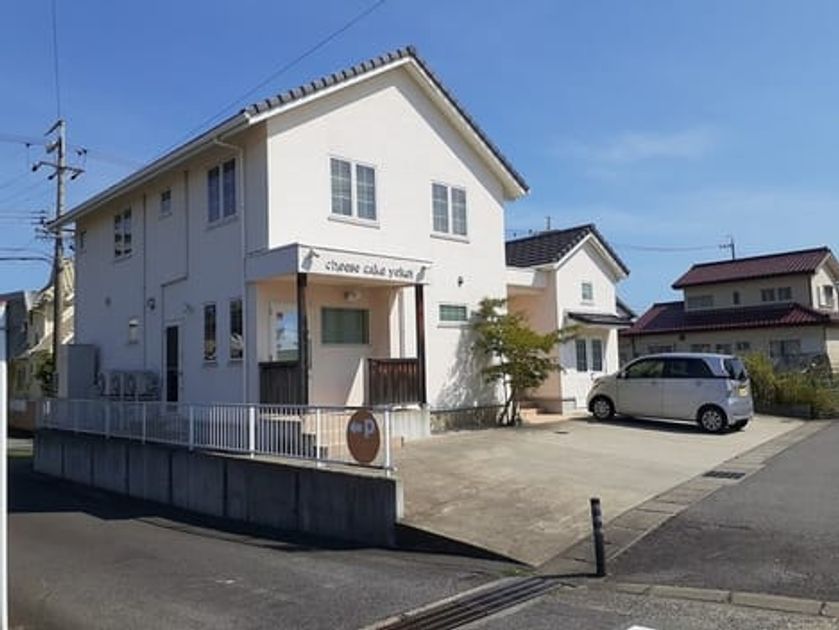 Naikan16 20220808000000 945x630
