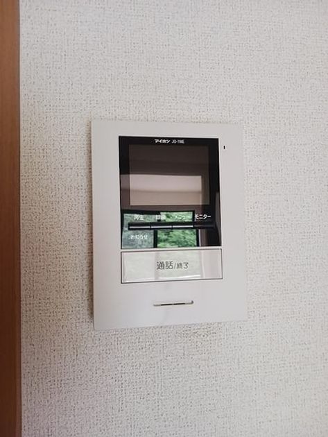Naikan12 20260604000000 945x630