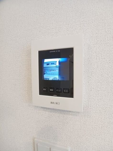 Naikan10 20250523000000 945x630