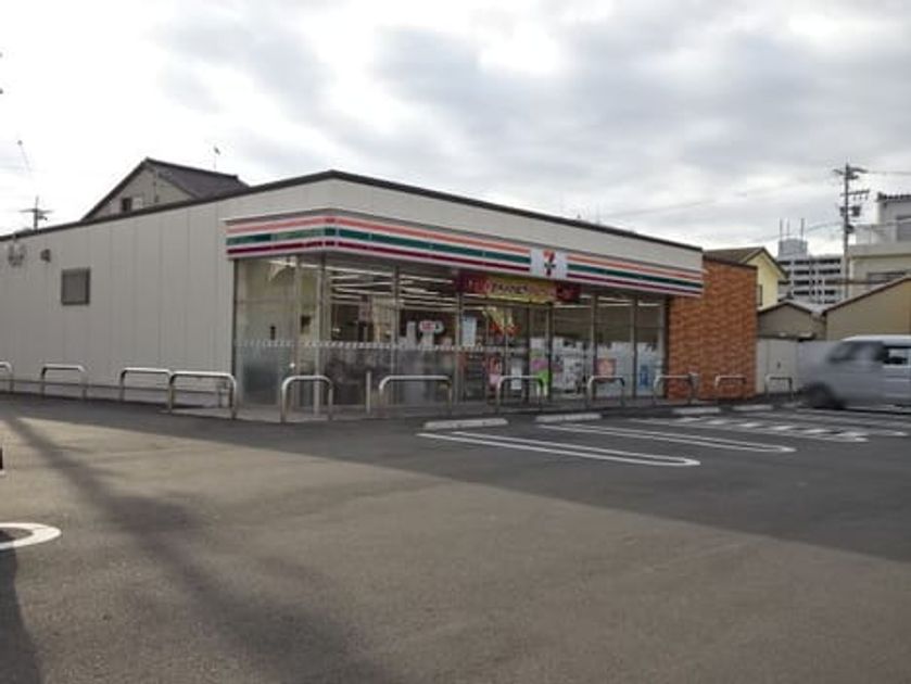 Naikan13 20250131000000 945x630