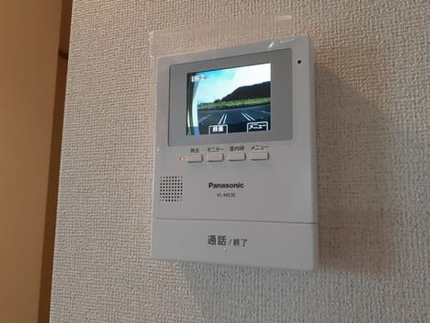 Naikan10 20220927000000 945x630