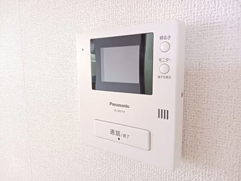 Naikan9 20260210000000 945x630