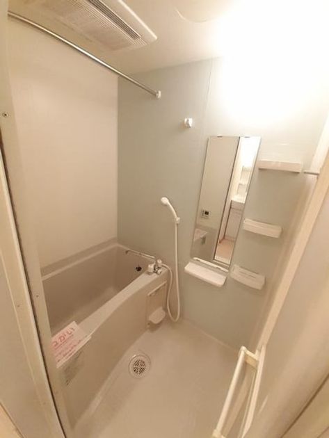 Naikan3 20231108000000 945x630