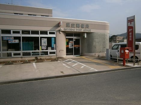 Naikan16 20251209000000