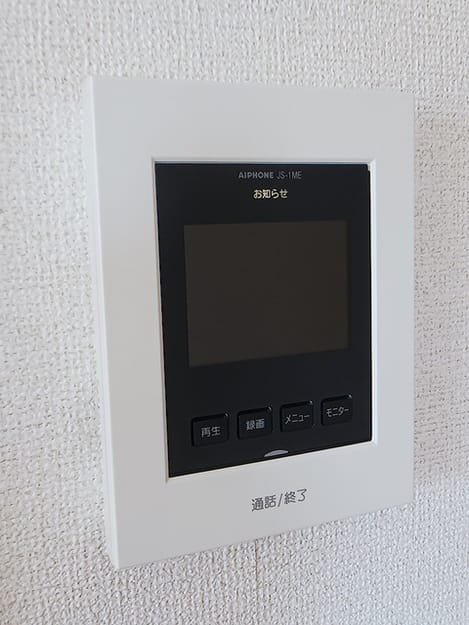 Naikan9 20260826000000