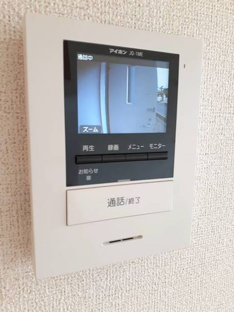 Naikan10 20210430000000 945x630