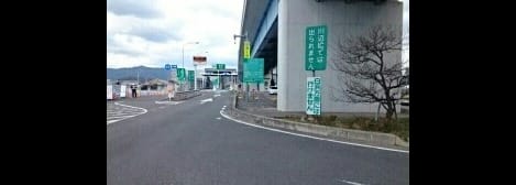 Naikan16 20250311000000
