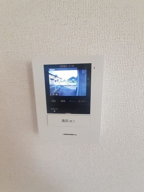 Naikan7 20240322000000 945x630