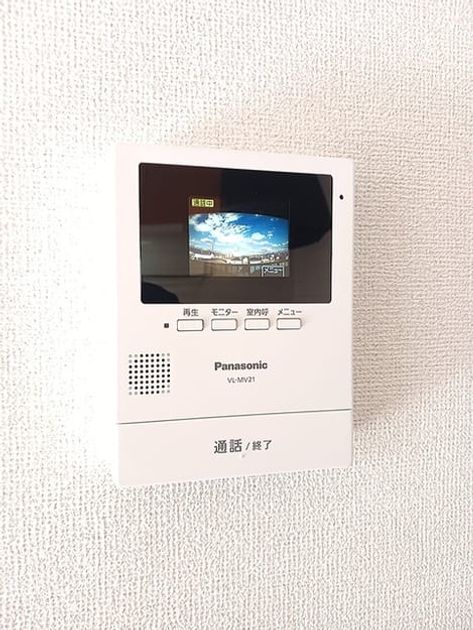 Naikan7 20261022000000 945x630