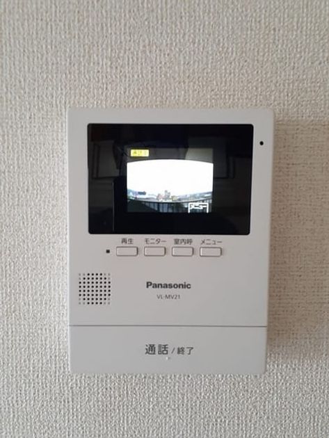 Naikan9 20220908000000 945x630